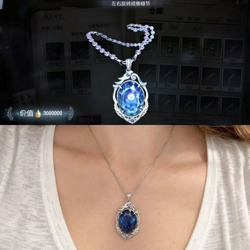 Anime Pendant Necklace - Identity V カーズドサファイアネックレス ファン ‌ アニメコスプレネックレスペンダントネックレスハロウィンコスプレジュエリーギフト