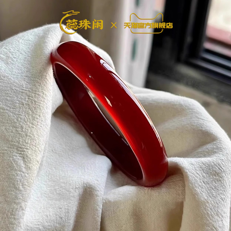 瑞珠仙天然赤瑪瑙ブレスレット、丸玉、高品質アイスカルセドニー - Bracelets のレビューと価格