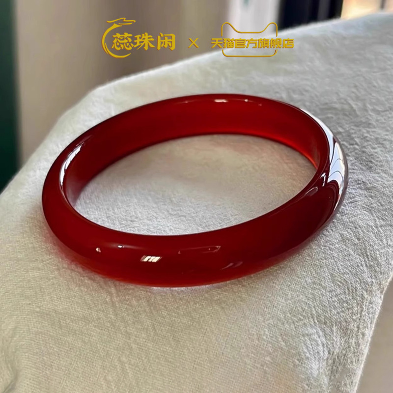 瑞珠仙天然赤瑪瑙ブレスレット、丸玉、高品質アイスカルセドニー - Bracelets のレビューと価格