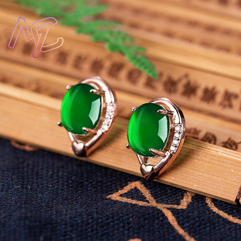 天然翡翠の花のイヤリング,石のイヤースタッド,お守り,ピンク - Earrings のレビューと価格